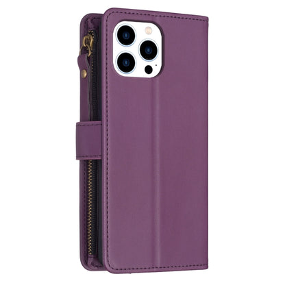 For iPhone 15 Pro 9 Card Slots Zipper Wallet Leather Flip Phone Case(Dark Purple) - iPhone 15 Pro Cases by PMC Jewellery | Online Shopping South Africa | PMC Jewellery