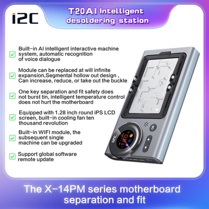 i2C T20 Intelligent Motherboard Middle Layered Heating Platform, Plug:US - Repair Platform by PMC Jewellery | Online Shopping South Africa | PMC Jewellery