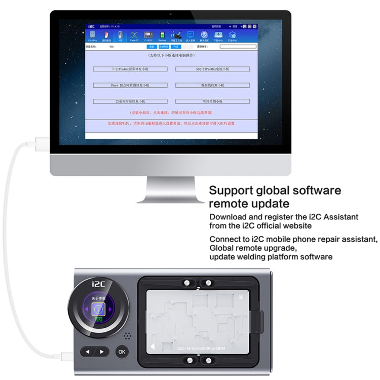 i2C T20 Heating Platform Module For iPhone 14 Series - Repair Platform by PMC Jewellery | Online Shopping South Africa | PMC Jewellery