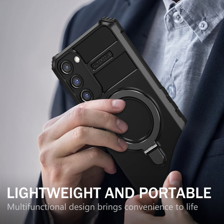 For Samsung Galaxy S23+ 5G MagSafe Magnetic Holder Phone Case(Black) - Galaxy S23+ 5G Cases by PMC TechLife | Online Shopping South Africa | PMC TechLife