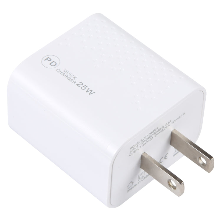 LZ-105PD 25W USB-C / Type-C Ports Dot Pattern Travel Charger, US Plug(White) - USB Charger by PMC Jewellery | Online Shopping South Africa | PMC Jewellery