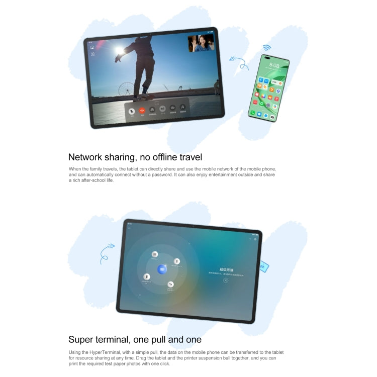 HUAWEI MatePad 11.5 inch 2023 WIFI, 8GB+256GB, HarmonyOS 3.1 Qualcomm Snapdragon 7 Gen 1 Octa Core, Not Support Google Play(Silver) - Huawei by Huawei | Online Shopping South Africa | PMC Jewellery