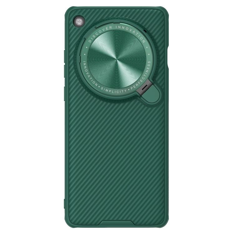 For OPPO Find X7 Ultra NILLKIN Black Mirror Prop CD Texture Mirror Phone Case(Green) - Find X7 Ultra Cases by NILLKIN | Online Shopping South Africa | PMC Jewellery