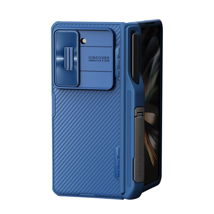 For Samsung Galaxy Z Fold5 NILLKIN Black Mirror Series Camshield PC Phone Case with Pen Slot(Blue) - Galaxy Z Fold5 Cases by NILLKIN | Online Shopping South Africa | PMC Jewellery