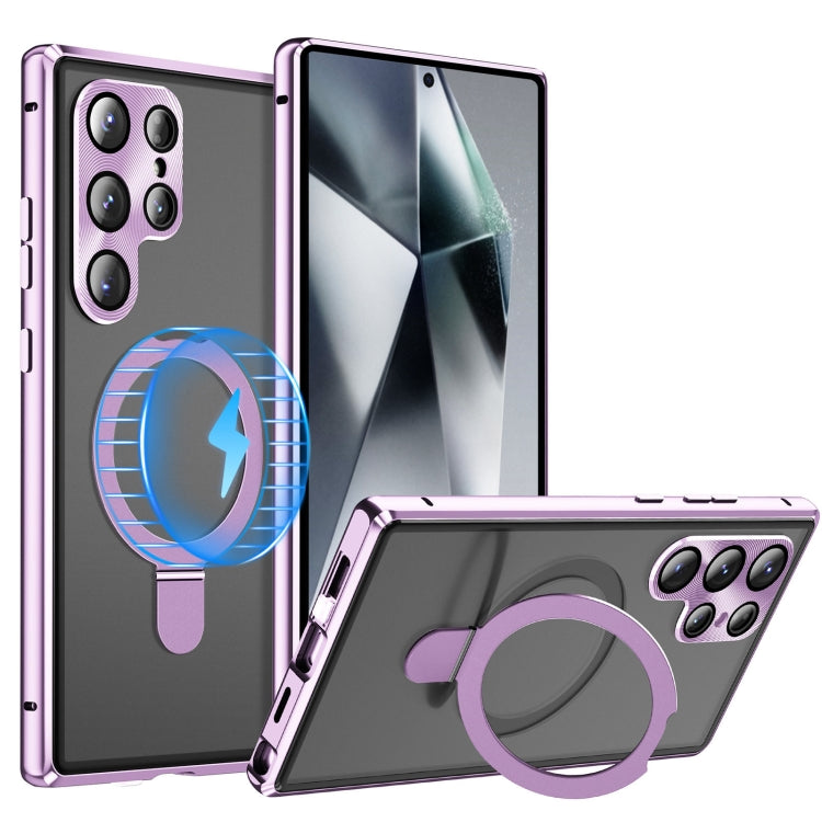 For Samsung Galaxy S24 Ultra 5G MagSafe Magnetic HD Frosted Tempered Glass Holder Phone Case(Purple) - Galaxy S24 Ultra 5G Cases by PMC Jewellery | Online Shopping South Africa | PMC Jewellery