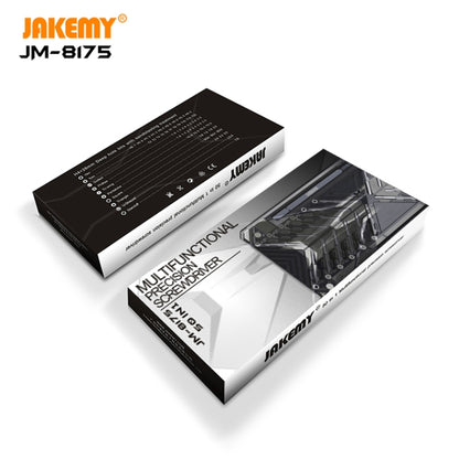 JAKEMY JM-8175 50 in 1 Double-sided Outer Box Multifunctional and Precision Screwdriver Tool Set - Screwdriver Set by JAKEMY | Online Shopping South Africa | PMC Jewellery