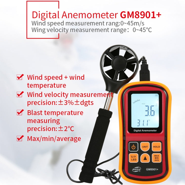 BENETECH GM8901+ High Accuracy Anemometer Wind Speed Gauge Temperature Measure Digital LCD Display Meter Measuring Tool - free shipping - PMC TechLife - Order now!