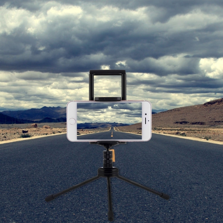 Multi-function Aluminum Alloy Tripod Mount Holder Stand(Black) - Desktop Holder by PMC TechLife | Online Shopping South Africa | PMC TechLife