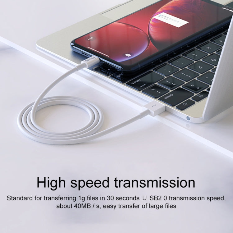 IVON CA70 8 Pin Fast Charging Data Cable, Length: 2m (White) - Normal Style Cable by IVON | Online Shopping South Africa | PMC TechLife | Buy Now Pay Later Mobicred