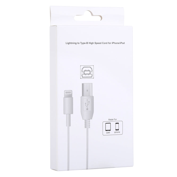1m 8 Pin to Type-B Male Piano / Electronic Piano Cable MIDI Cable Adapter(White) - free shipping - PMC TechLife - Order now!