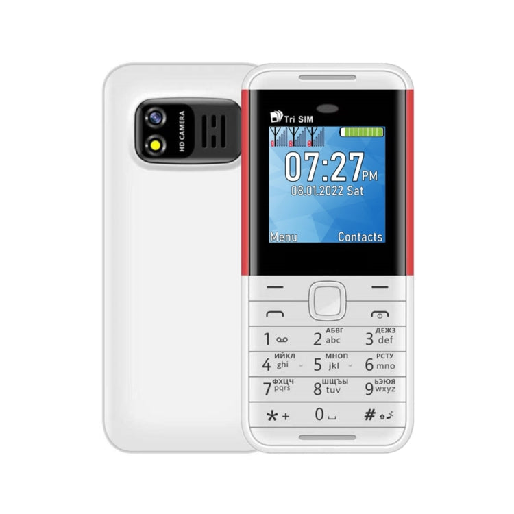 SERVO BM5310 Mini Mobile Phone, Russian Key, 1.33 inch, MTK6261D, 21 Keys, Support Bluetooth, FM, Magic Sound, Auto Call Record, GSM, Triple SIM (White) - free shipping - PMC TechLife - Order now!