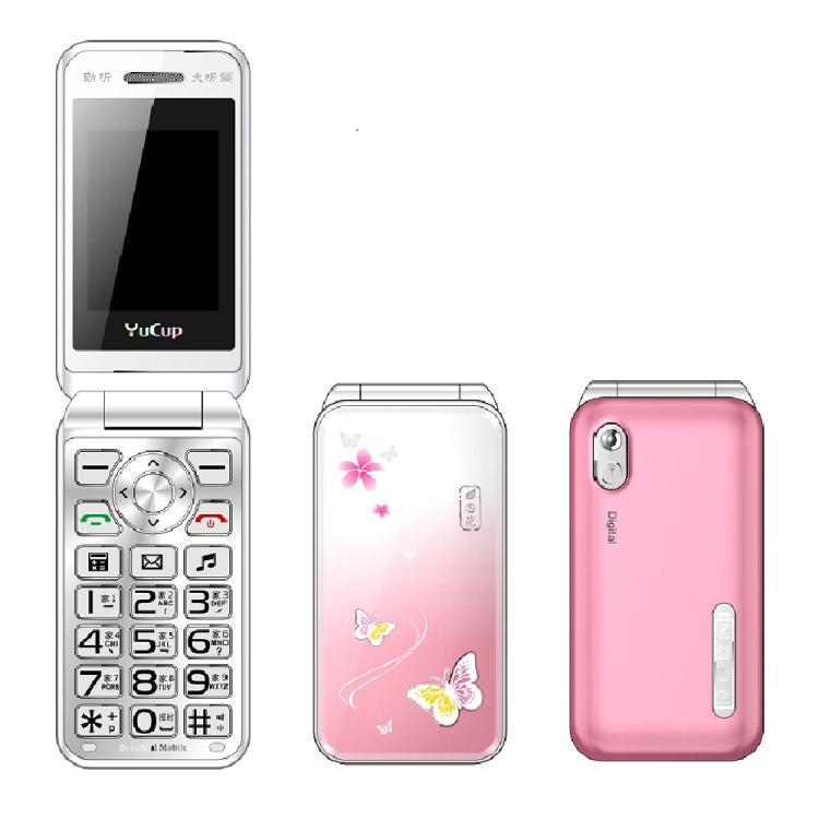 N509 Women Flip Phone, 2.4 inch, 6800mAh, Support FM, Flashlights, MP3, Big Keys, Dual SIM, EU Plug (Pink) - Others by PMC Jewellery | Online Shopping South Africa | PMC Jewellery