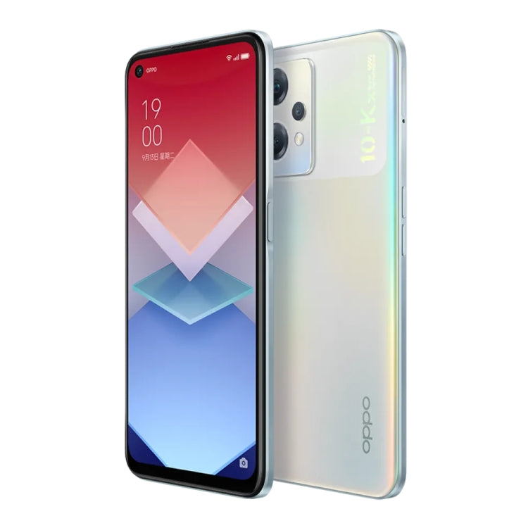 OPPO K10x 5G, 8GB+128GB, 64MP Camera, Chinese Version, Triple Rear Cameras, Side Fingerprint Identification, 6.59 inch ColorOS 12.1 Qualcomm Snapdragon 695 Octa Core up to 2.2GHz, Network: 5G, Support Google Play(Aurora) - OPPO by OPPO | Online Shopping South Africa | PMC Jewellery
