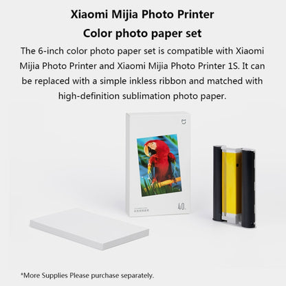 Original Xiaomi Mijia 1S Mini Automatic Pocket Photo Printer, US Plug(White) - Printer by Xiaomi | Online Shopping South Africa | PMC Jewellery