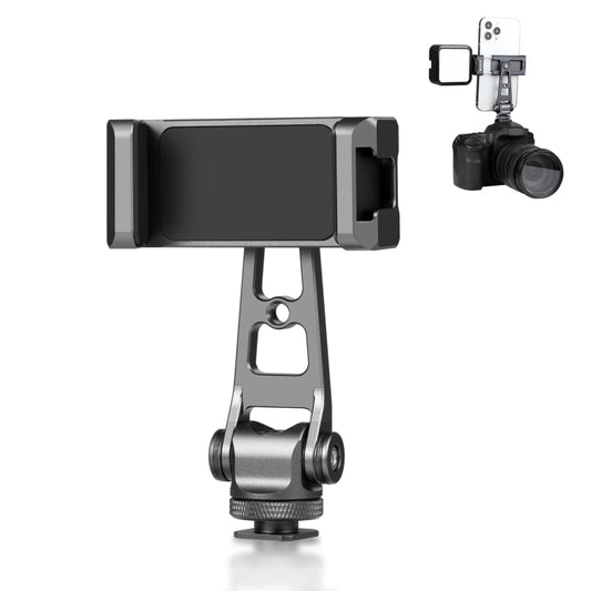 PULUZ Z-axis 360 Rotation Cold Shoes Aluminum Alloy Phone Clamp Holder Bracket (Black) - Desktop Holder by PULUZ | Online Shopping South Africa | PMC Jewellery