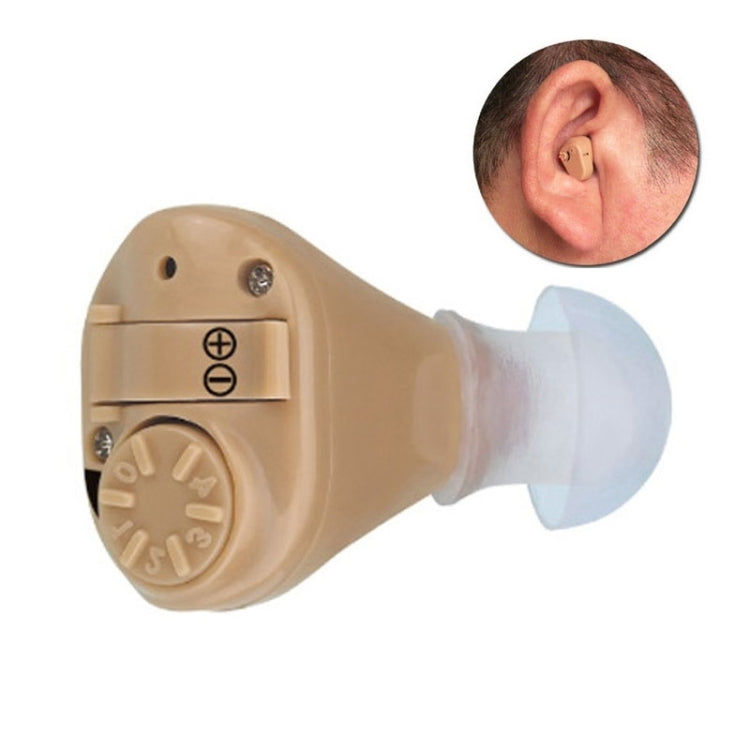 K-82 Wireless Hearing Aid Sound Amplifier(Coffee) - Hearing Aids by PMC Jewellery | Online Shopping South Africa | PMC Jewellery