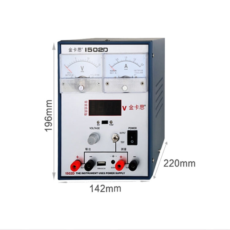 Kaisi K-1502D Repair Power Supply Current Meter 2A Adjustable DC Power Supply Automatic Protection, US Plug - Power Supply by Kaisi | Online Shopping South Africa | PMC Jewellery