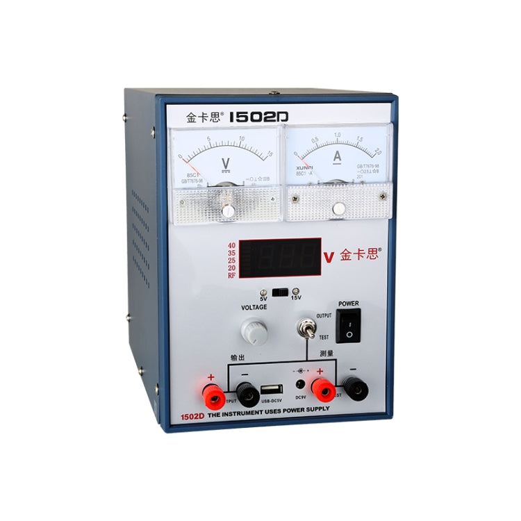 Kaisi K-1502D Repair Power Supply Current Meter 2A Adjustable DC Power Supply Automatic Protection, EU Plug - Power Supply by Kaisi | Online Shopping South Africa | PMC Jewellery