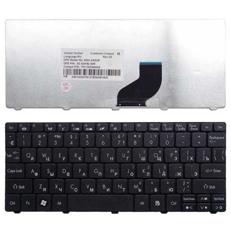 RU Version Russian Laptop Keyboard for Acer Aspire One D255 / D255E / D257 - Replacement Keyboards by PMC Jewellery | Online Shopping South Africa | PMC Jewellery