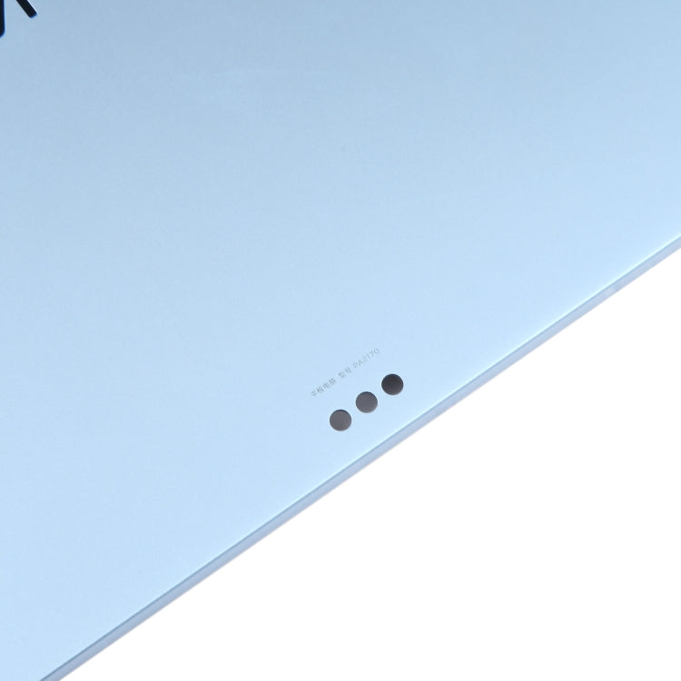 For vivo Pad Original Battery Back Cover(Blue) - Back Cover by PMC TechLife | Online Shopping South Africa | PMC TechLife