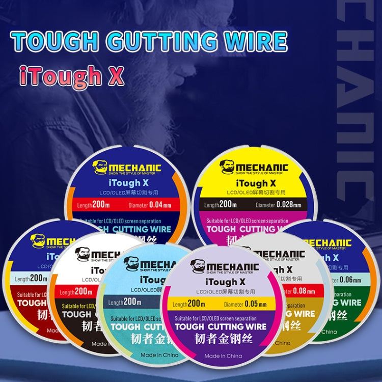 MECHANIC iTough X 200M 0.035MM LCD OLED Screen Cutting Wire - free shipping - PMC TechLife - Order now!