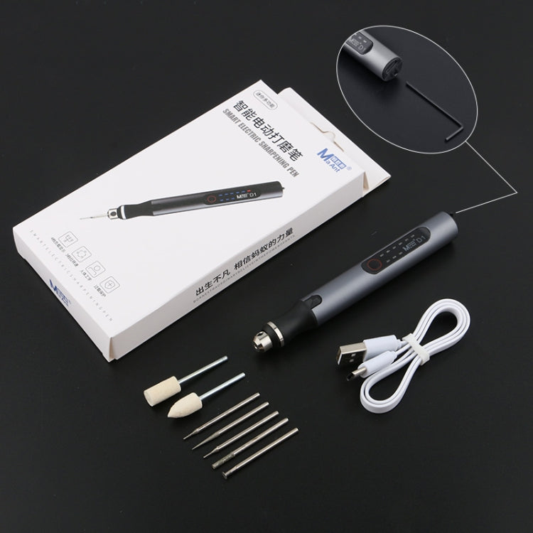 MaAnt D-1 Intelligent Electric Sharpening Pen - free shipping - PMC TechLife - Order now!