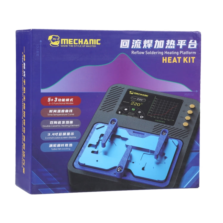 Mechanic Reflow Soldering Heating Platform , EU Plug - free shipping - PMC TechLife - Order now!