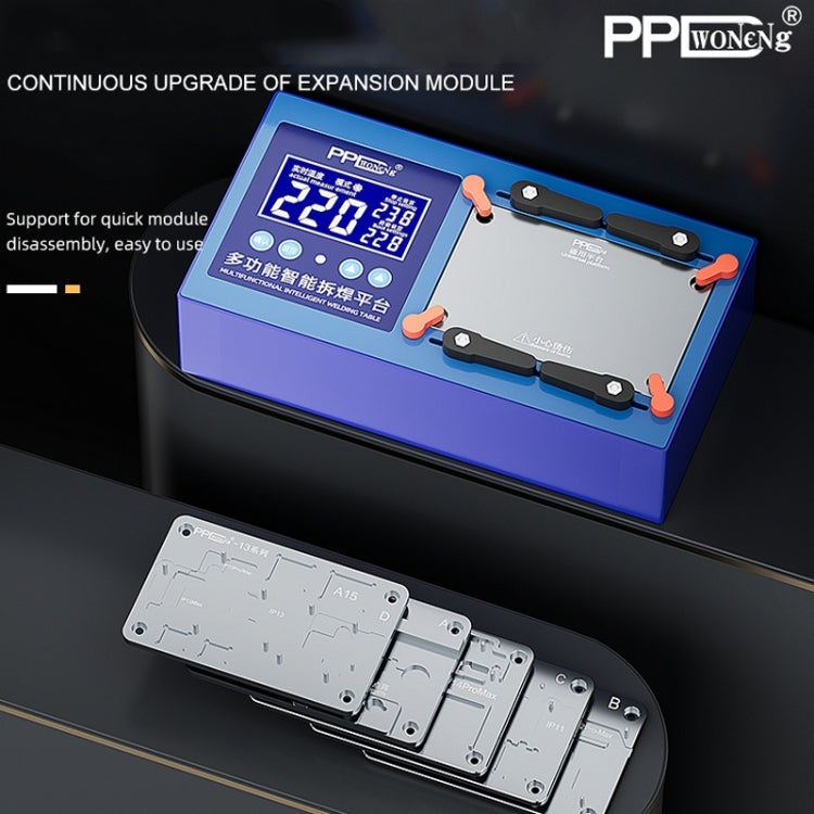 PPD Multifunctional Intelligent Desoldering Platform for iPhone 11 to 14 Pro Max, US Plug - Repair Platform by PMC TechLife | Online Shopping South Africa | PMC TechLife