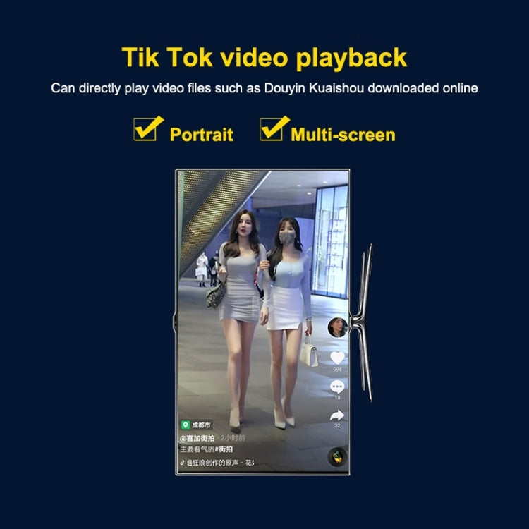 X12 1080P Media Player Horizontal And Vertical Screen Video Advertising AD Player(EU Plug) - Multimedia Player by PMC TechLife | Online Shopping South Africa | PMC TechLife
