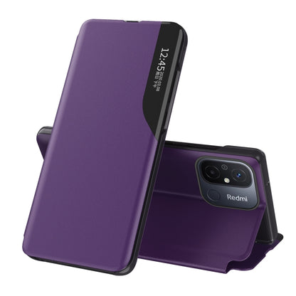 For Xiaomi Redmi 12C Side Display Adsorption Leather Phone Case(Purple) - Xiaomi Cases by PMC Jewellery | Online Shopping South Africa | PMC Jewellery