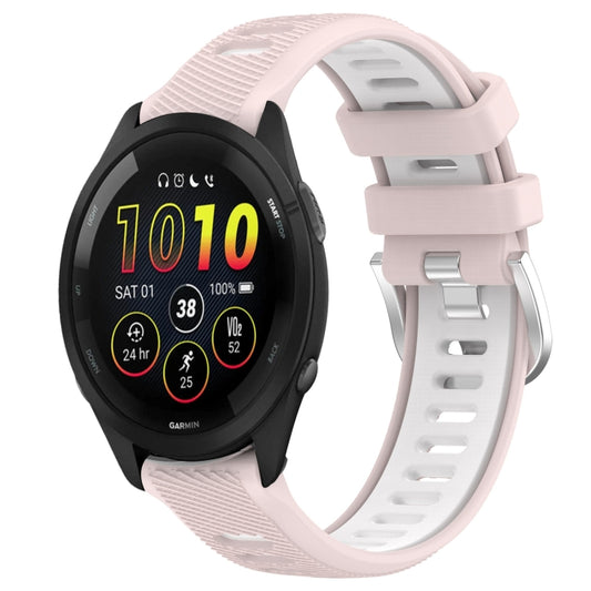 For Garmin Forerunner 265 22mm Sports Two-Color Steel Buckle Silicone Watch Band(Pink+White) - Smart Wear by PMC Jewellery | Online Shopping South Africa | PMC Jewellery