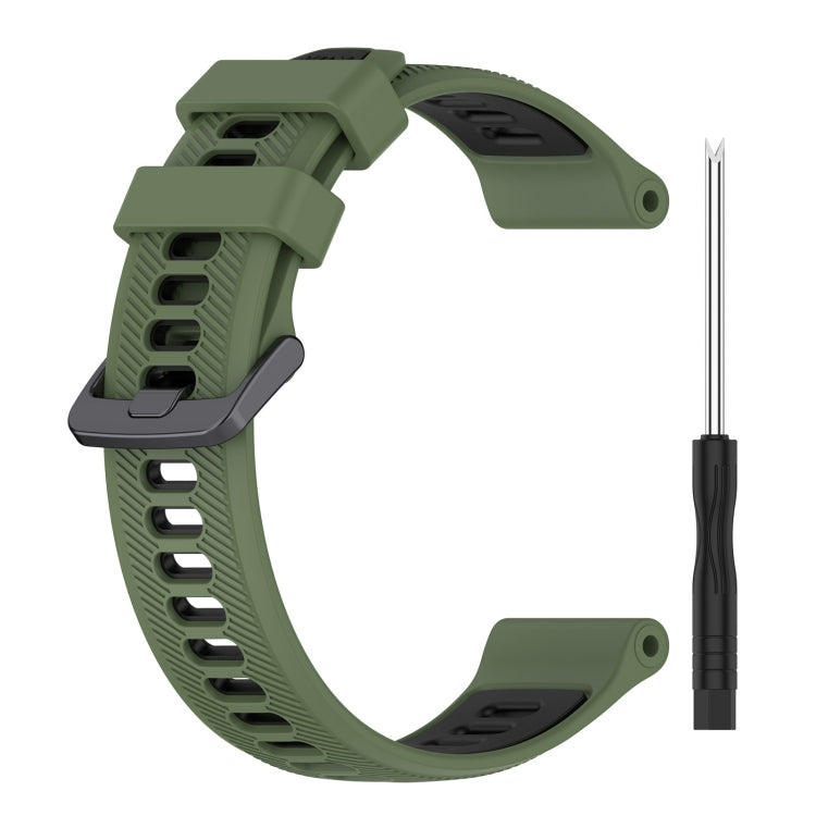 For Garmin Forerunner 955 Sports Two-Color Silicone Watch Band(Army Green+Black) - Watch Bands by PMC Jewellery | Online Shopping South Africa | PMC Jewellery