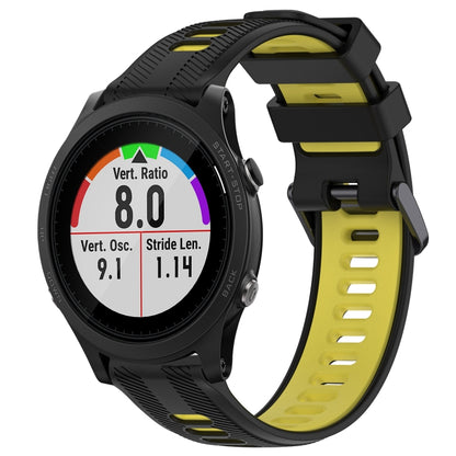 For Garmin Forerunner 935 Sports Two-Color Silicone Watch Band(Black+Yellow) - Watch Bands by PMC Jewellery | Online Shopping South Africa | PMC Jewellery