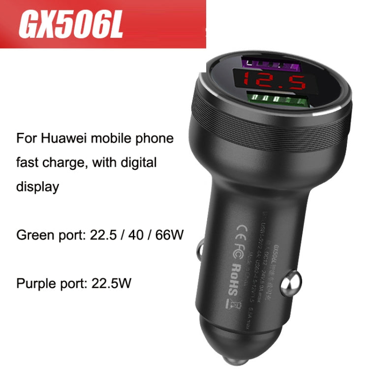 QIAKEY GX506L Dual USB Fast Charge Car Charger(Black) - Car Charger by QIAKEY | Online Shopping South Africa | PMC Jewellery