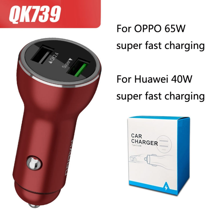 QIAKEY QK739 Dual Ports Fast Charge Car Charger(Red) - Car Charger by QIAKEY | Online Shopping South Africa | PMC Jewellery