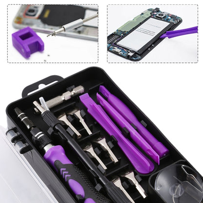 135 in 1 DIY Mobile Phone Disassembly Tool Clock Repair Multi-function Tool Screwdriver Set(Black Gray) - Screwdriver Set by PMC Jewellery | Online Shopping South Africa | PMC Jewellery