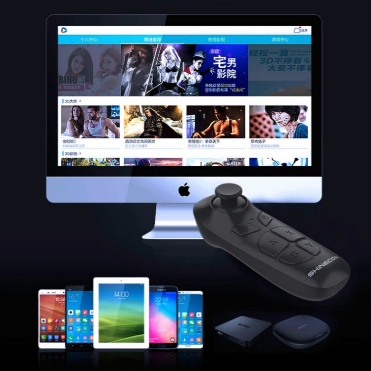 SHiNECON SC-B03 VR Game Handle Bluetooth Mobile Phone Wireless Connection Remote Control(Black) - Controller Gamepad by SHiNECON | Online Shopping South Africa | PMC TechLife | Buy Now Pay Later Mobicred