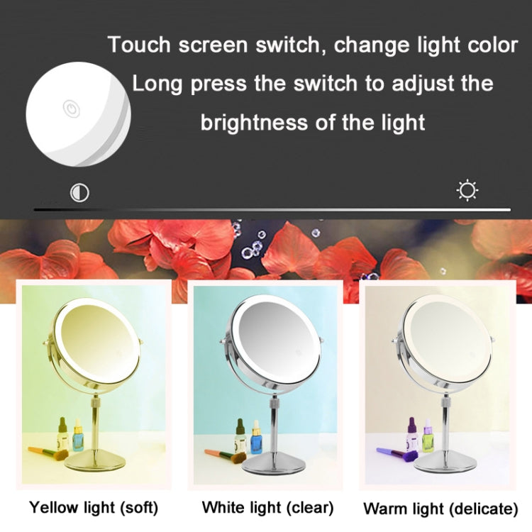 Desktop Double-SidedRound LED Luminous Makeup Mirror Liftable Magnifying Mirror, Specification:Plane + 5 Times Magnification(7-inch Rechargeable) - Mirror by PMC Jewellery | Online Shopping South Africa | PMC Jewellery