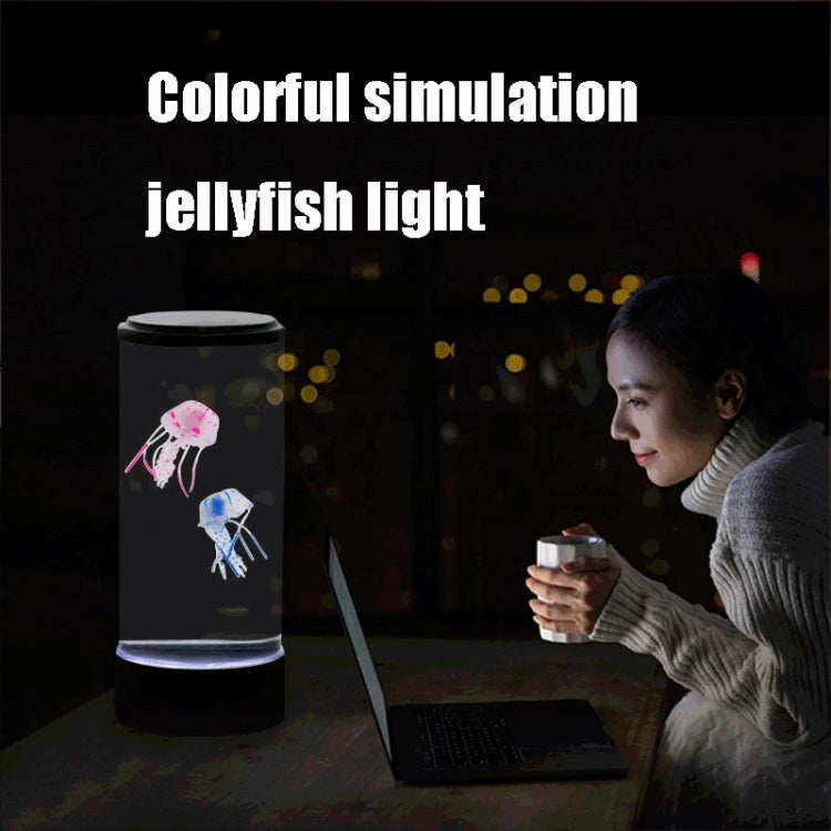 Desktop Simulation Cylindrical Jellyfish Light LED Colorful Atmosphere Night Light - Night Lights by PMC Jewellery | Online Shopping South Africa | PMC Jewellery