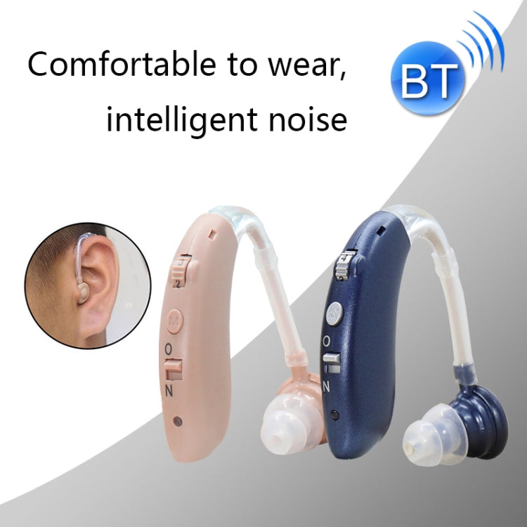 G25 Bluetooth Hearing Aid Elderly Sound Amplifier Sound Collector, Colour: EU Plug(Deep Blue) - Hearing Aids by PMC Jewellery | Online Shopping South Africa | PMC Jewellery