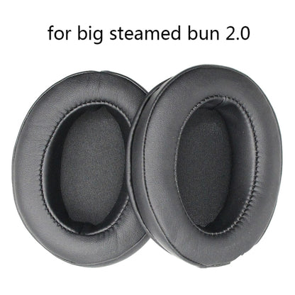 2 PCS Headset Cover For Sennheiser MOMENTUM  2(Brown) - Earmuff & Pad by PMC Jewellery | Online Shopping South Africa | PMC Jewellery