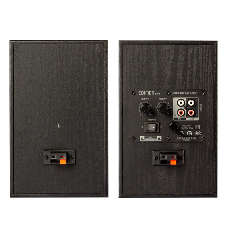 Edifier R980T Computer Wooden Speaker, US Plug(Black) -  by Edifier | Online Shopping South Africa | PMC Jewellery