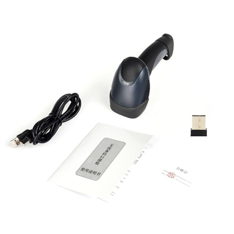 NETUM M2 Wireless Scanner Supermarket Warehouse Express Laser Barcode Scanner - free shipping - PMC TechLife - Order now!