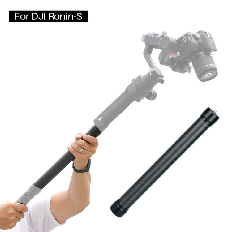 Ulanzi Agimbalgear Hand-Held Stabilization Gimbal Carbon Fiber Extension Rod For DJI RONIN-S - Others by PMC Jewellery | Online Shopping South Africa | PMC Jewellery