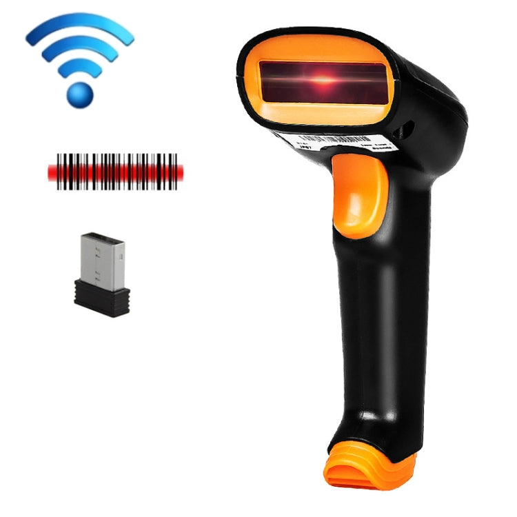 Express Barcode Scanner With Storage USB Wireless Scanner, Specification��� Red Light - Barcode Scanner by PMC TechLife | Online Shopping South Africa | PMC TechLife