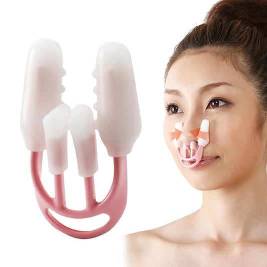 Nose Clip Nose Orthosis Nose Bridge Heightening Device Nose Beauty Artifact - Corrector by PMC Jewellery | Online Shopping South Africa | PMC Jewellery