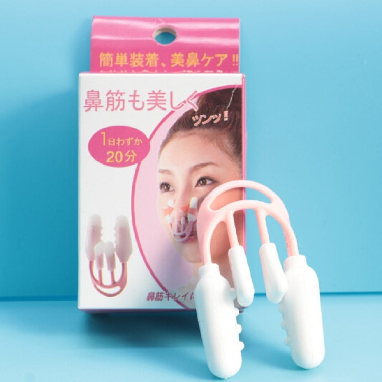 Nose Clip Nose Orthosis Nose Bridge Heightening Device Nose Beauty Artifact - Corrector by PMC Jewellery | Online Shopping South Africa | PMC Jewellery