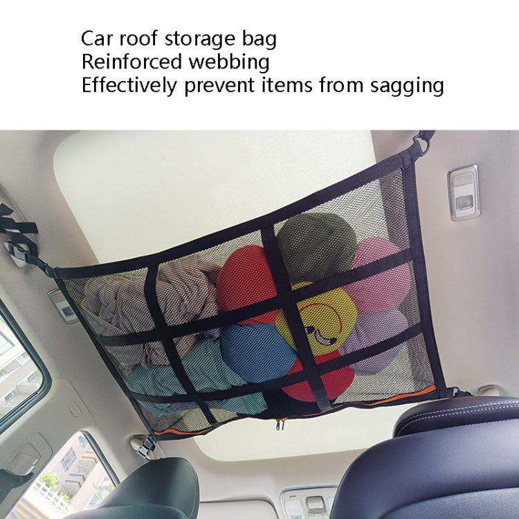 Adjustable Hanging Car Inside Roof Luggage Clothing Storage Net Bag Car Storage Network Pocket, Size: 90x65cm(Double Zipper+Webbing (Black+Green)) - Stowing Tidying by PMC Jewellery | Online Shopping South Africa | PMC Jewellery