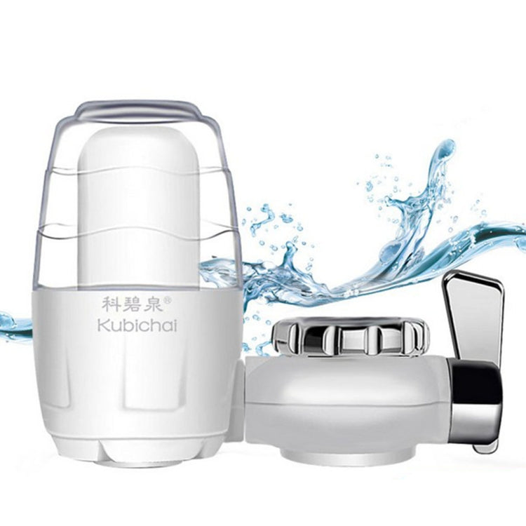 Kubichai HBF-8907 Kitchen Tap Water Purifier Household Faucet Filter - free shipping - PMC TechLife - Order now!