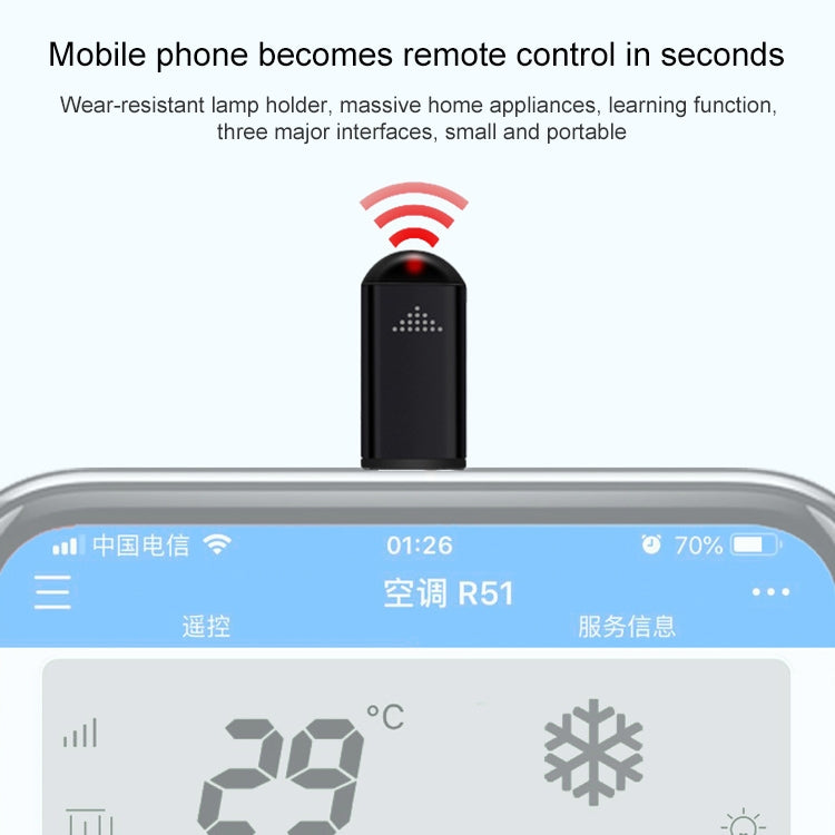 R09 Mobile Phone Intelligent Remote Control Infrared Mobile Phone Remote Control, Interface: 8 Pin (Cyan) - Phone Remote Control by PMC TechLife | Online Shopping South Africa | PMC TechLife